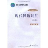 www.zaizhip10.com/zaizhizohp5 或 河海大学MBA - 所有类别 - 亚马逊