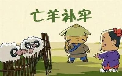 诡神痴话:喜大普奔、人艰不拆等四字网络热词会是未来的成语吗?