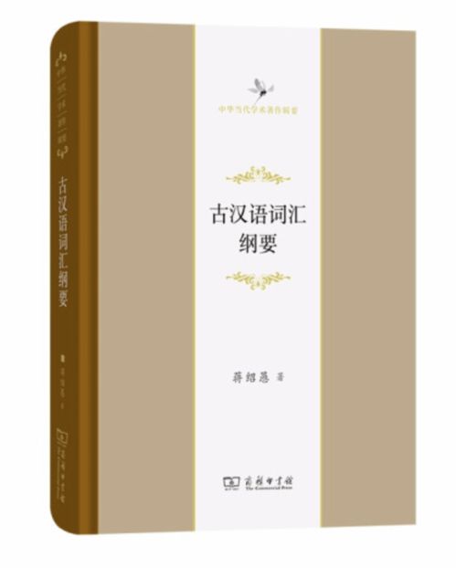 今晚8点,好书盛宴 读书 收获金秋正当时