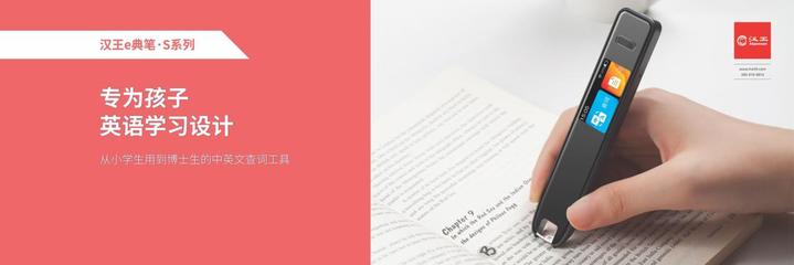 亮相教育装备展丨AI赋能,汉王科技助力智慧教育新基建