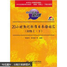 全部商品 馨奥书店 孔夫子旧书网